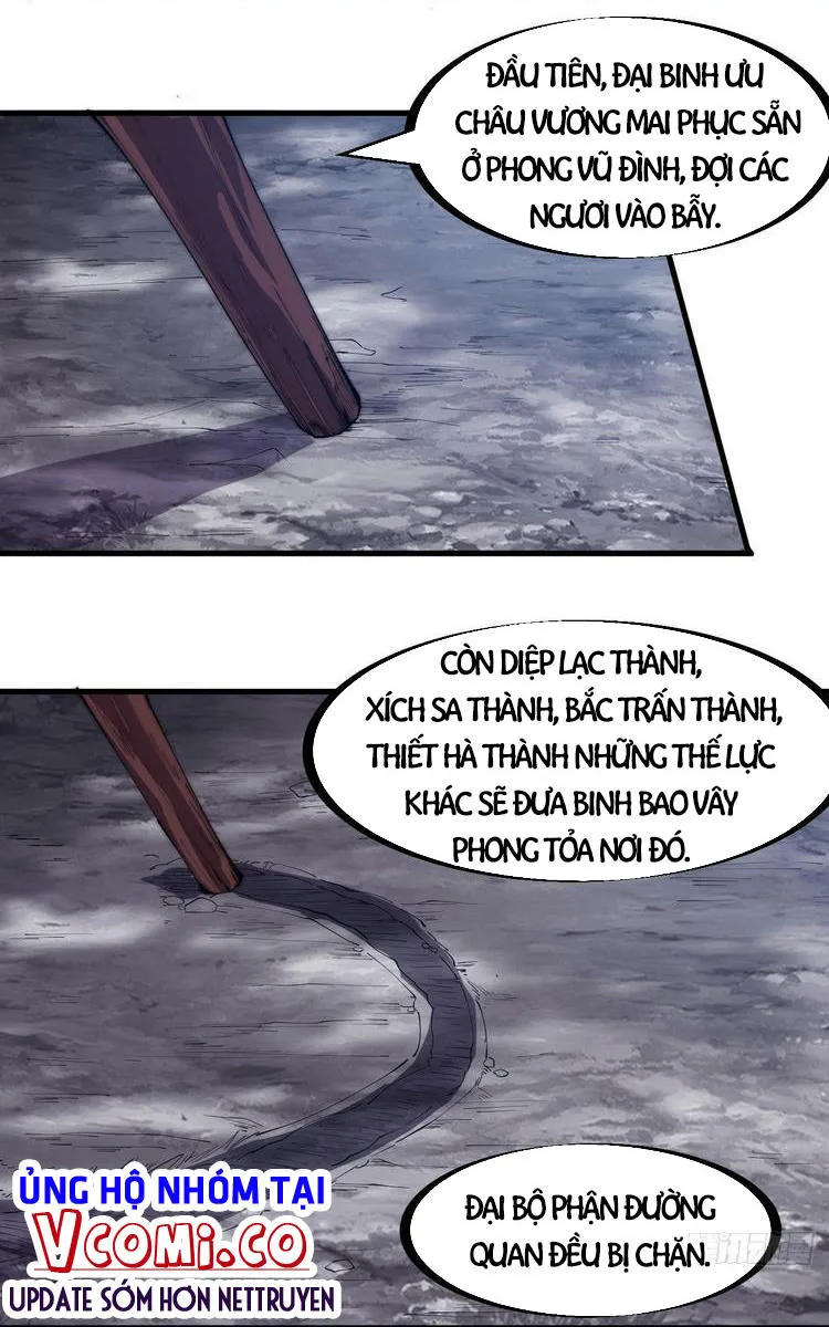 Chapter 171 - Image 25