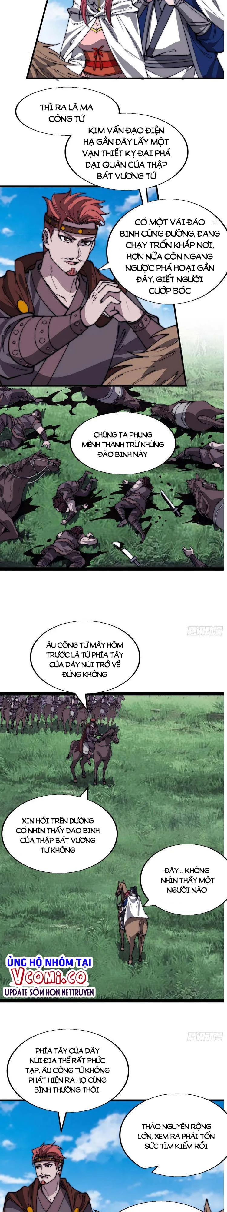Chapter 344 - Image 4