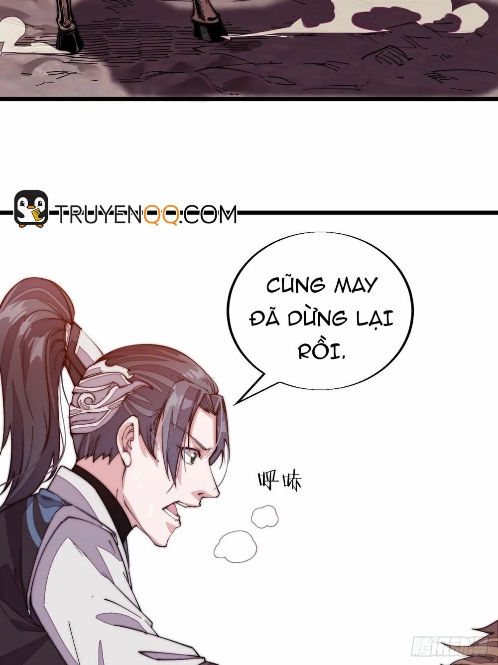 Chapter 2 - Image 38