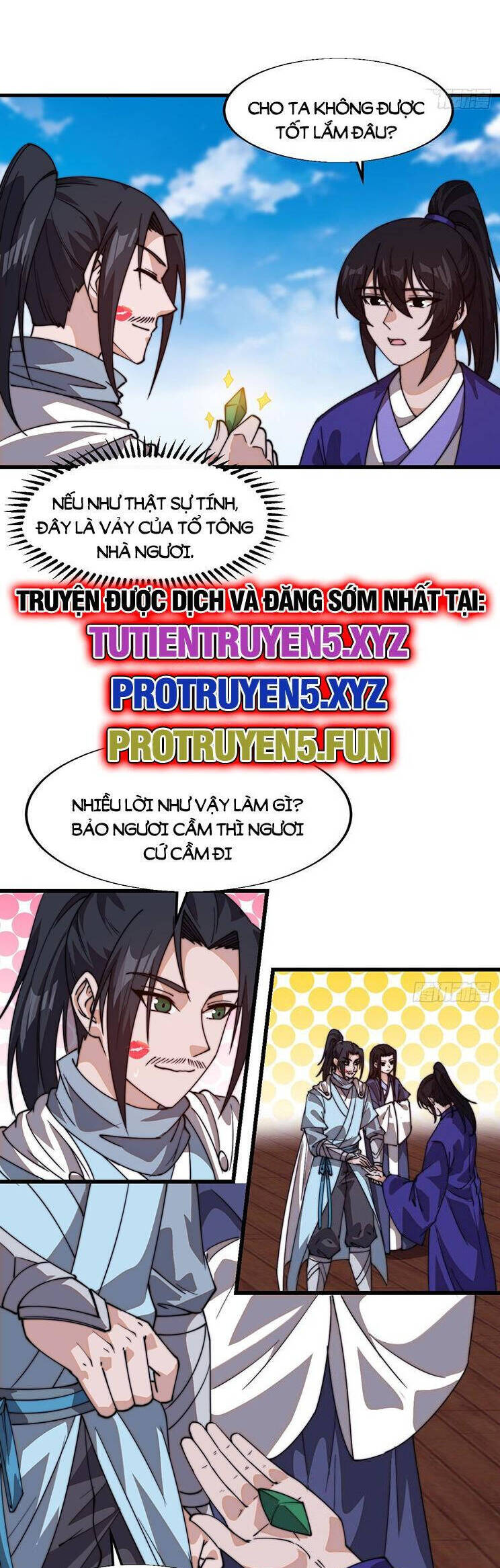 Chapter 872 - Image 11