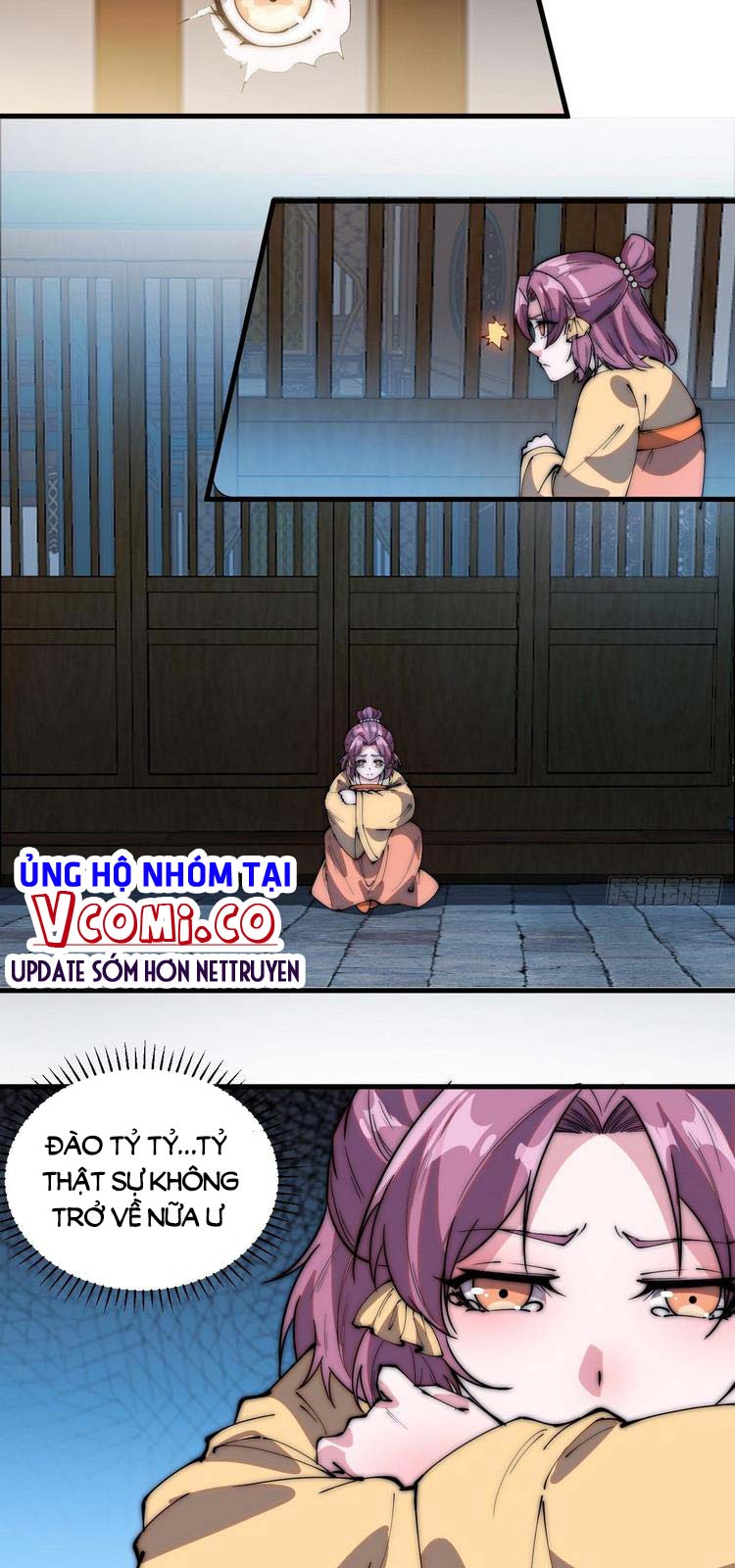 Chapter 227 - Image 7