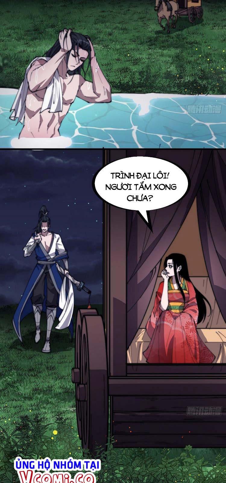 Chapter 251 - Image 2