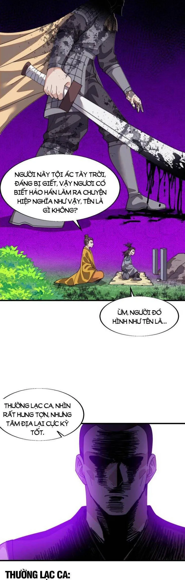 Chapter 893 - Image 6