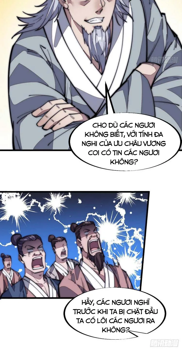 Chapter 124 - Image 11