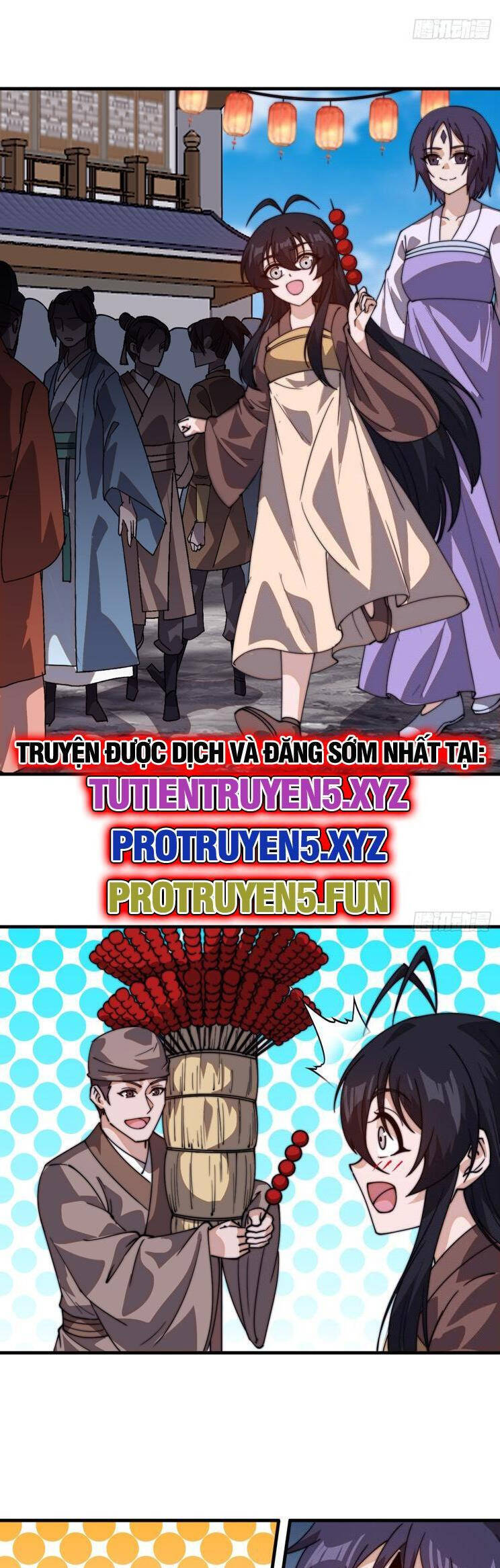 Chapter 875 - Image 7