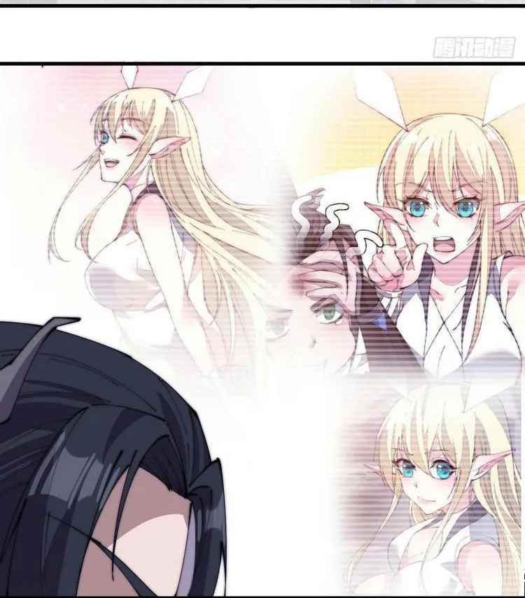 Chapter 175 - Image 6