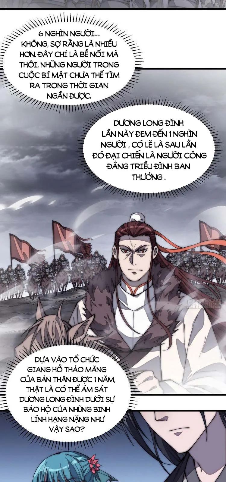Chapter 190 - Image 17