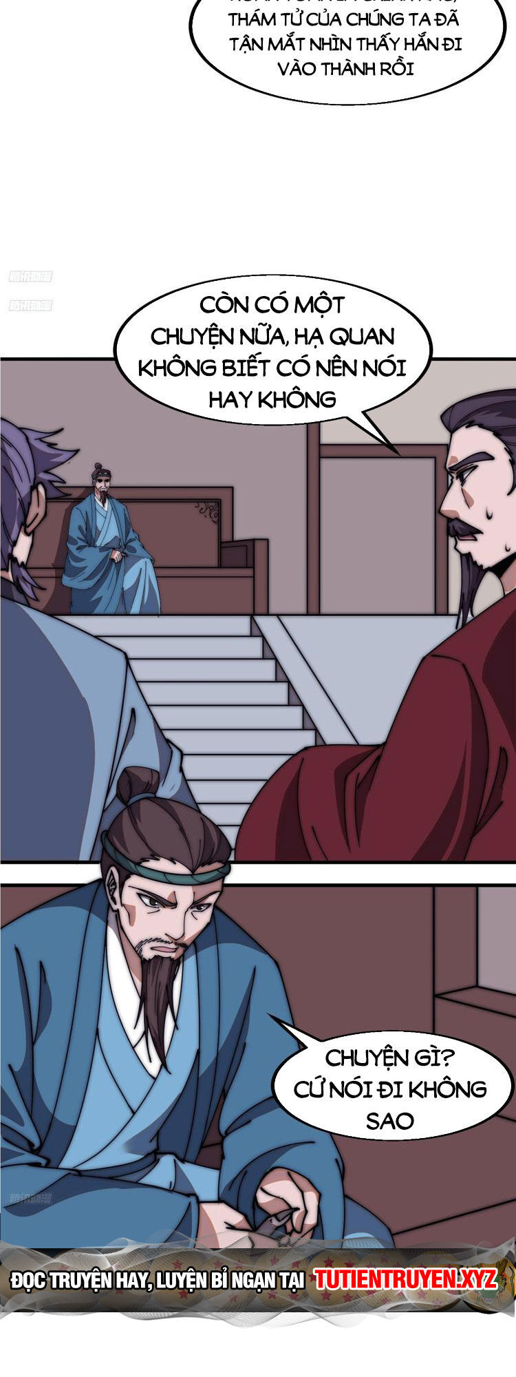 Chapter 612 - Image 3
