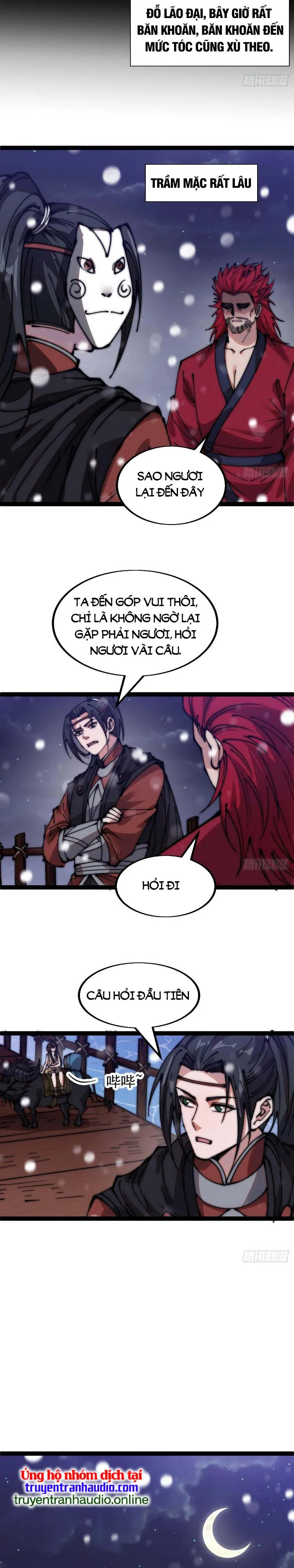Chapter 452 - Image 3