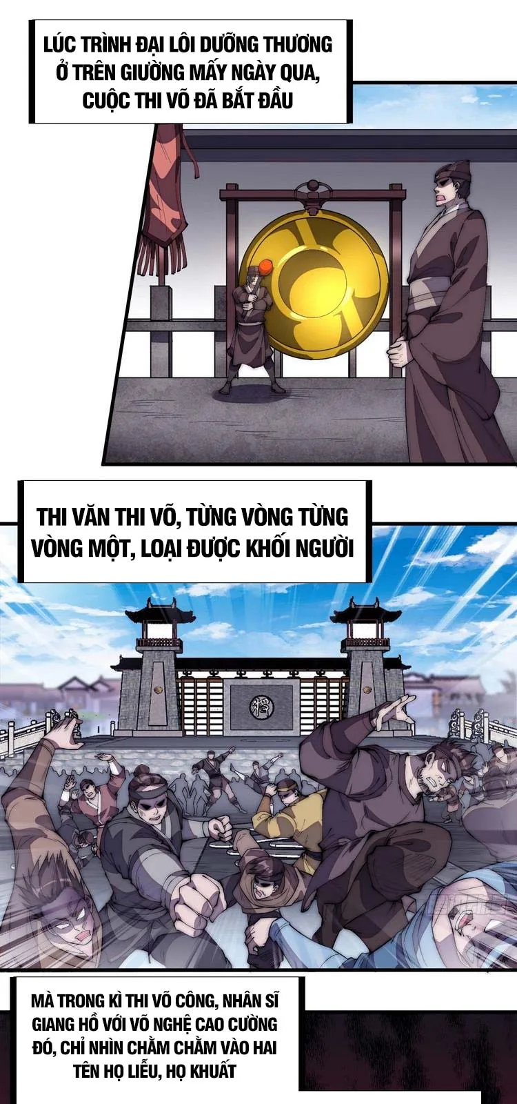 Chapter 205 - Image 1