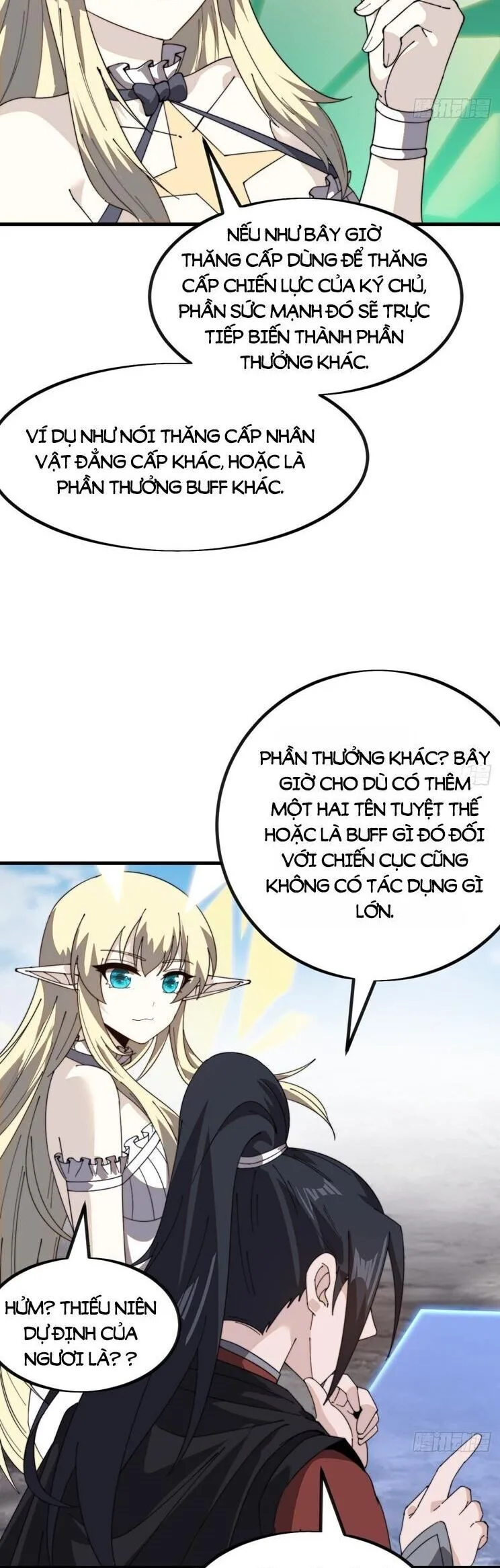Chapter 1,039 - Image 17