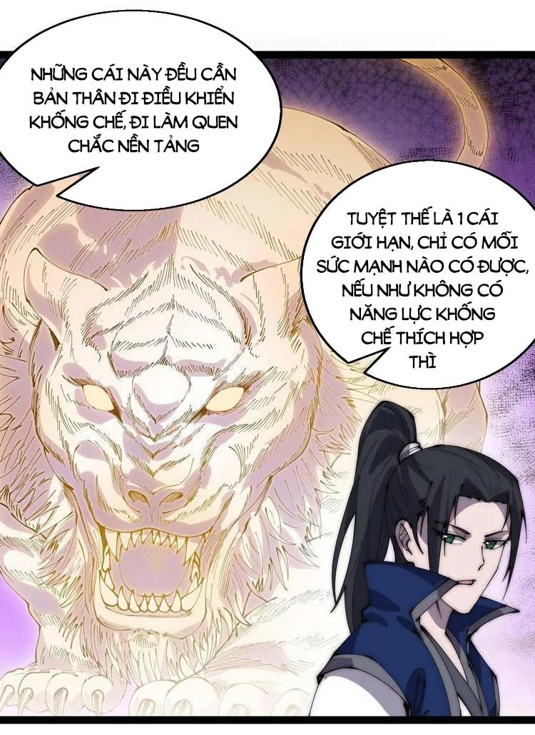 Chapter 378 - Image 15