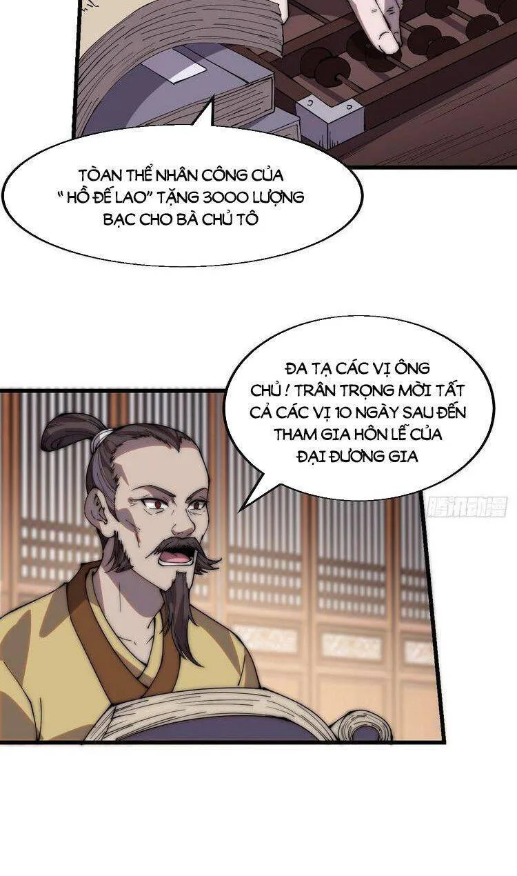 Chapter 362 - Image 14