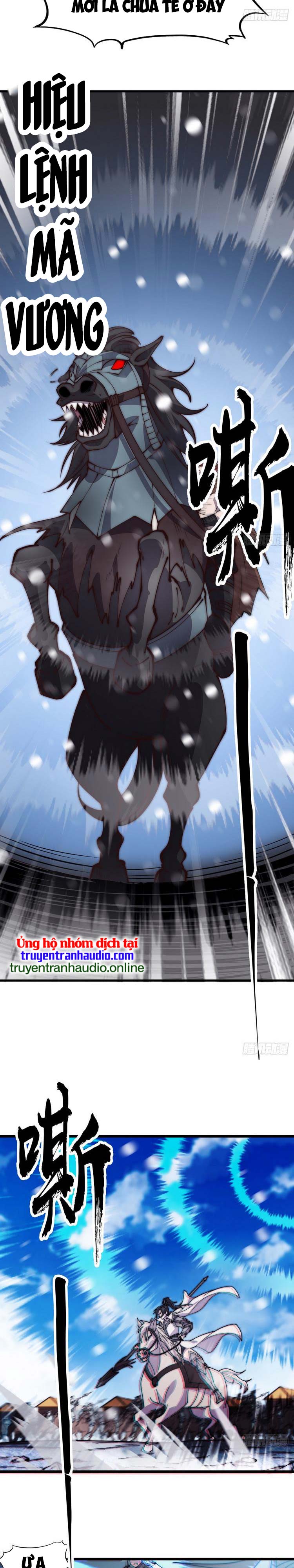 Chapter 460 - Image 4