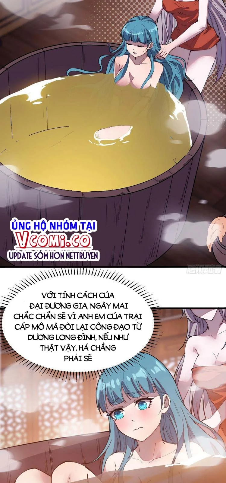 Chapter 209 - Image 16