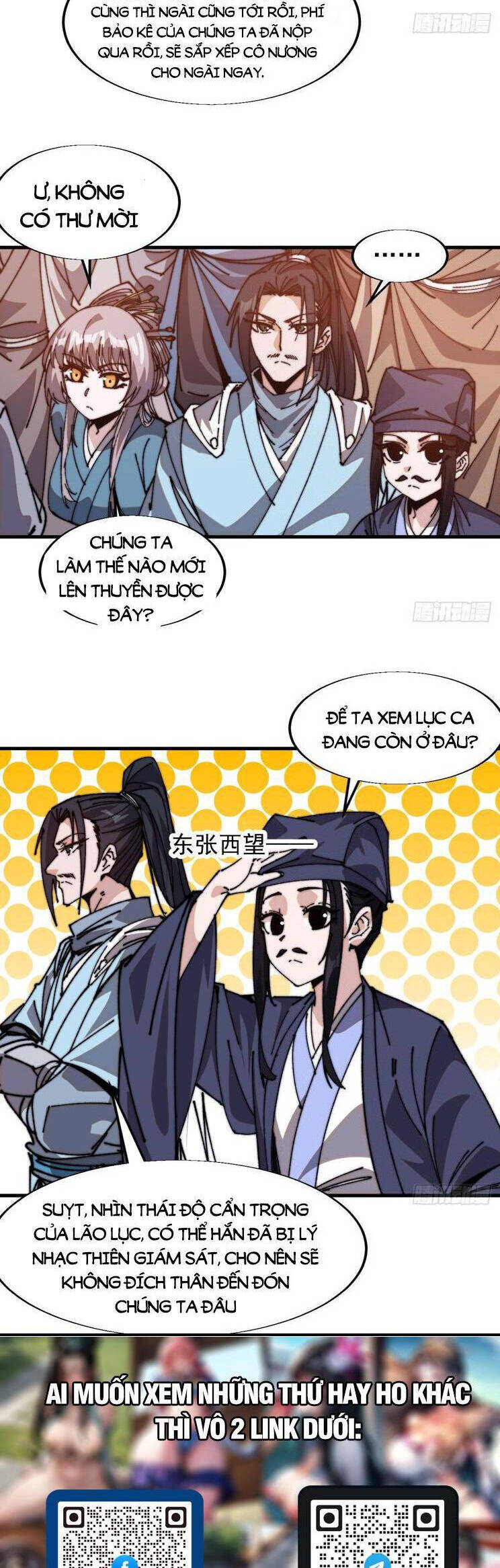 Chapter 849 - Image 14