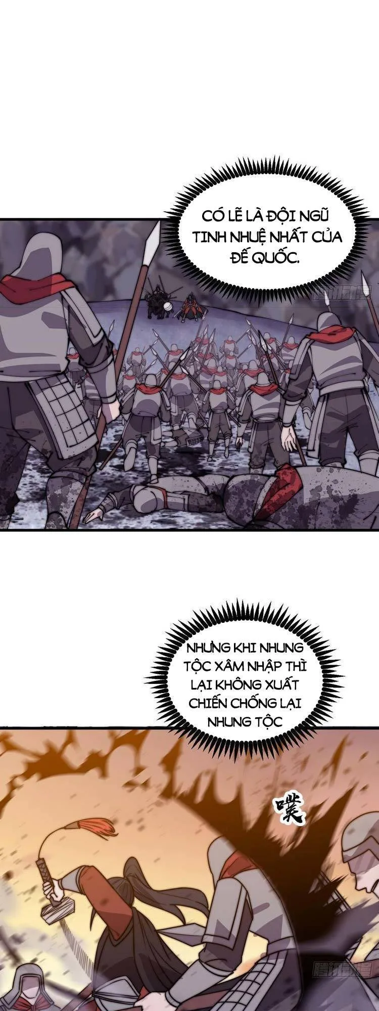 Chapter 467 - Image 20