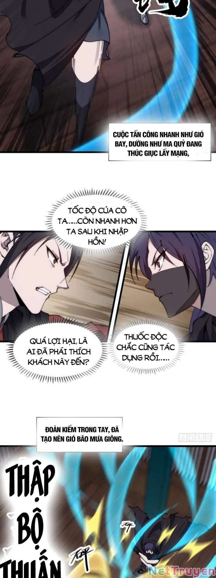 Chapter 510 - Image 8