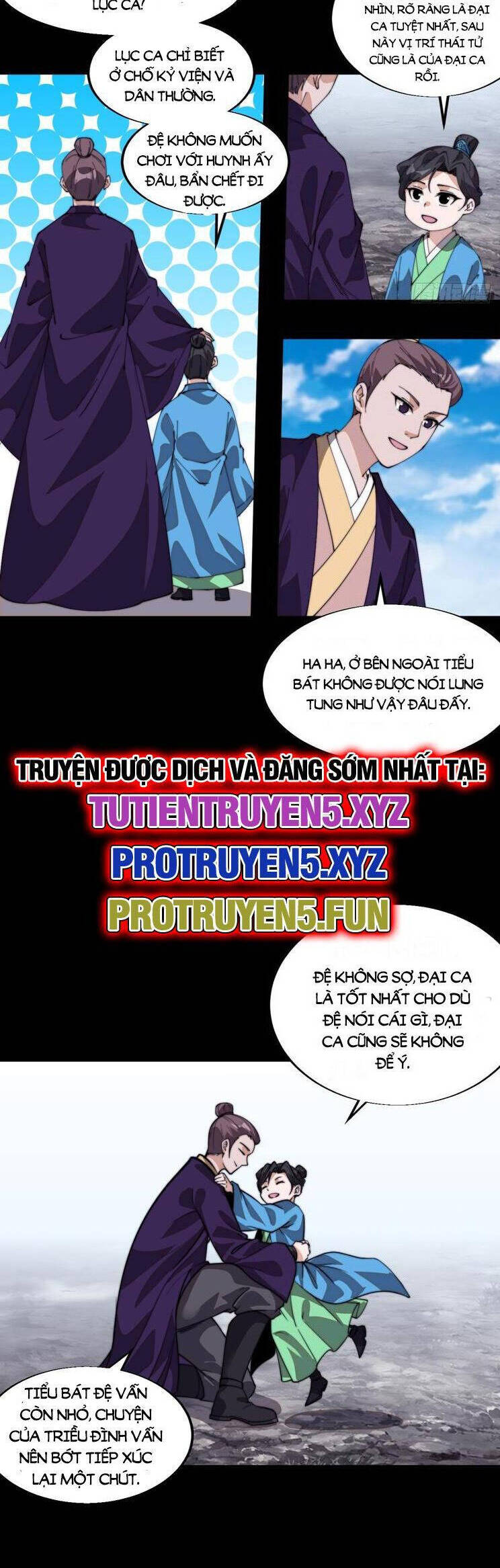 Chapter 883 - Image 17