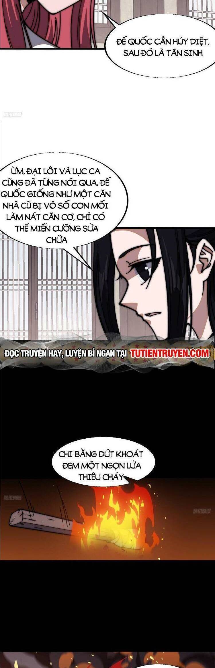 Chapter 717 - Image 5