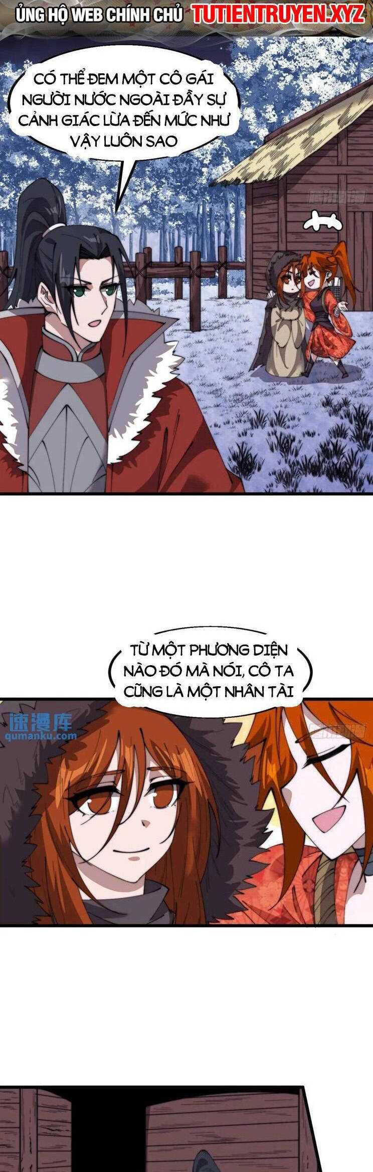 Chapter 752 - Image 14
