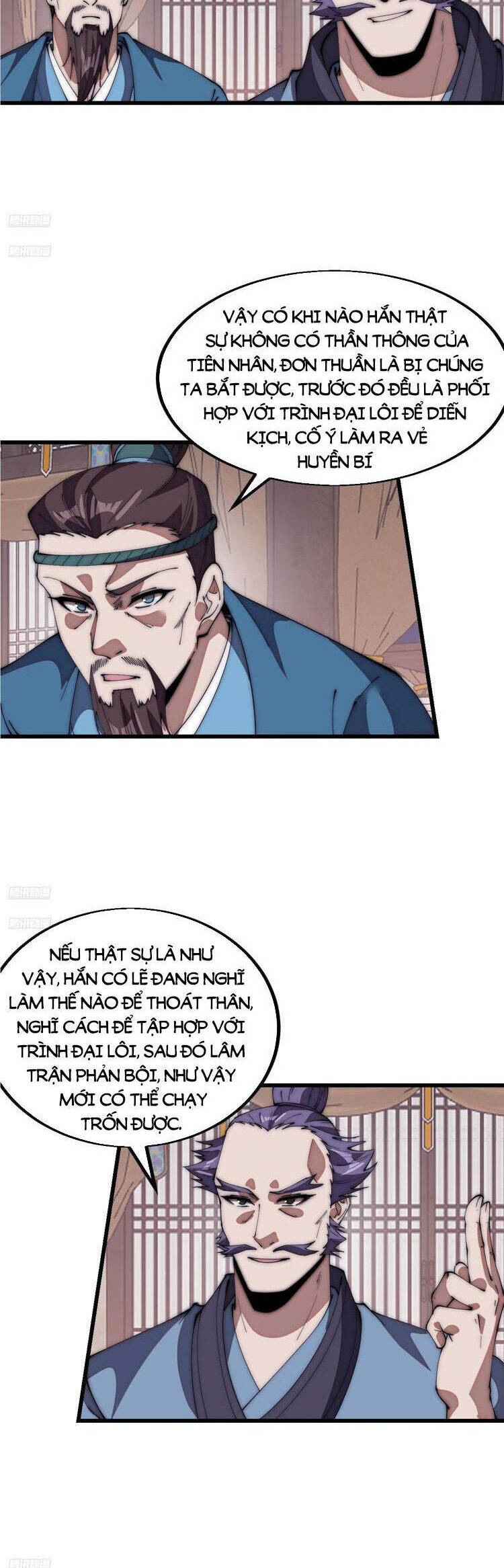 Chapter 729 - Image 2