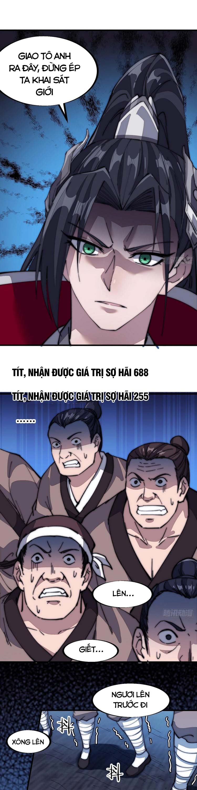Chapter 105 - Image 2