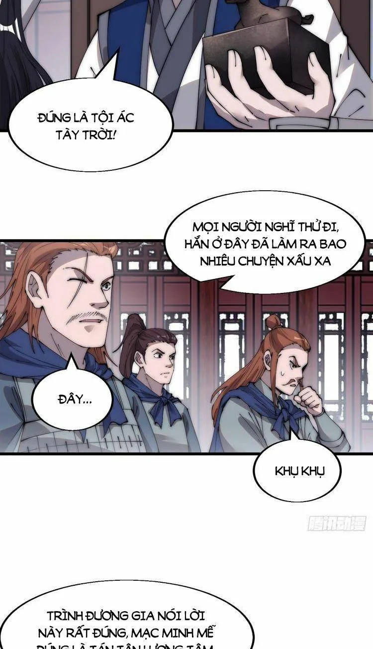 Chapter 373 - Image 21