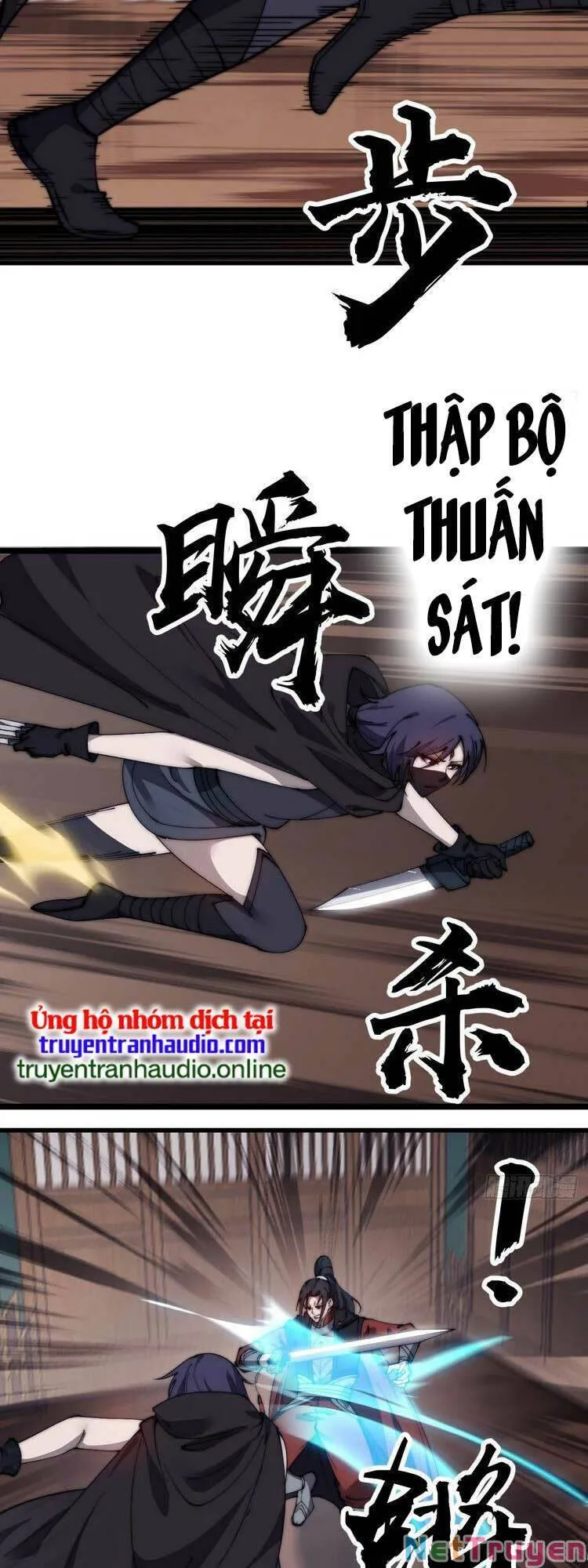 Chapter 510 - Image 7