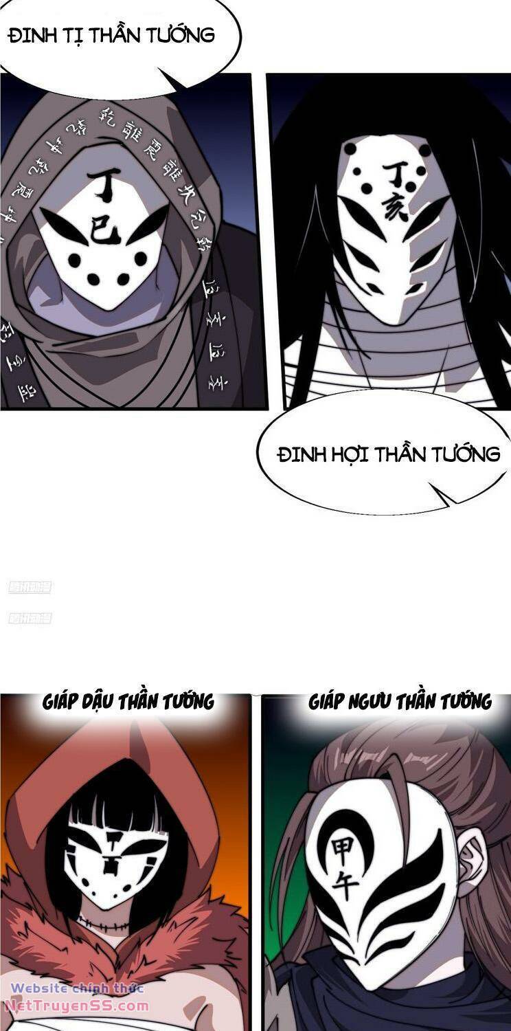 Chapter 827 - Image 3