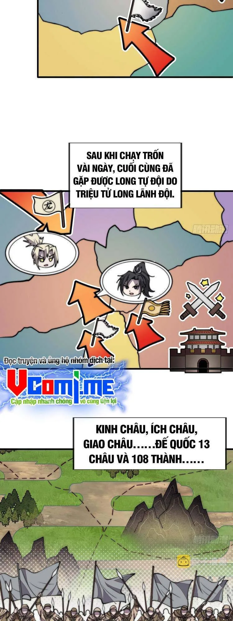 Chapter 441 - Image 21