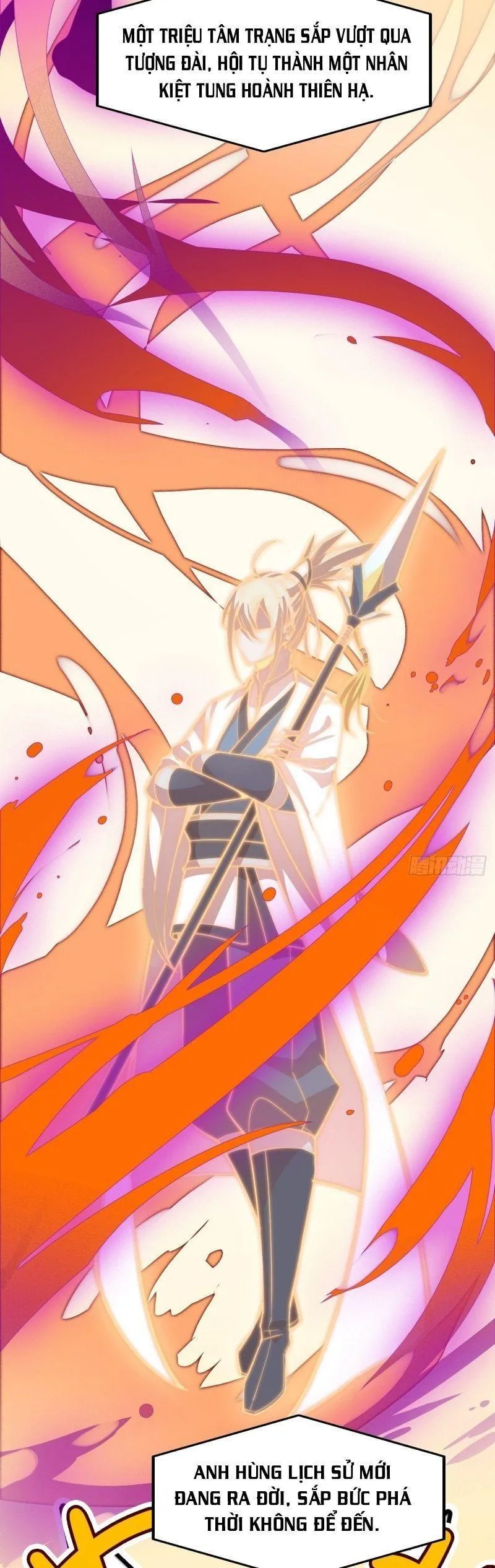 Chapter 75 - Image 11