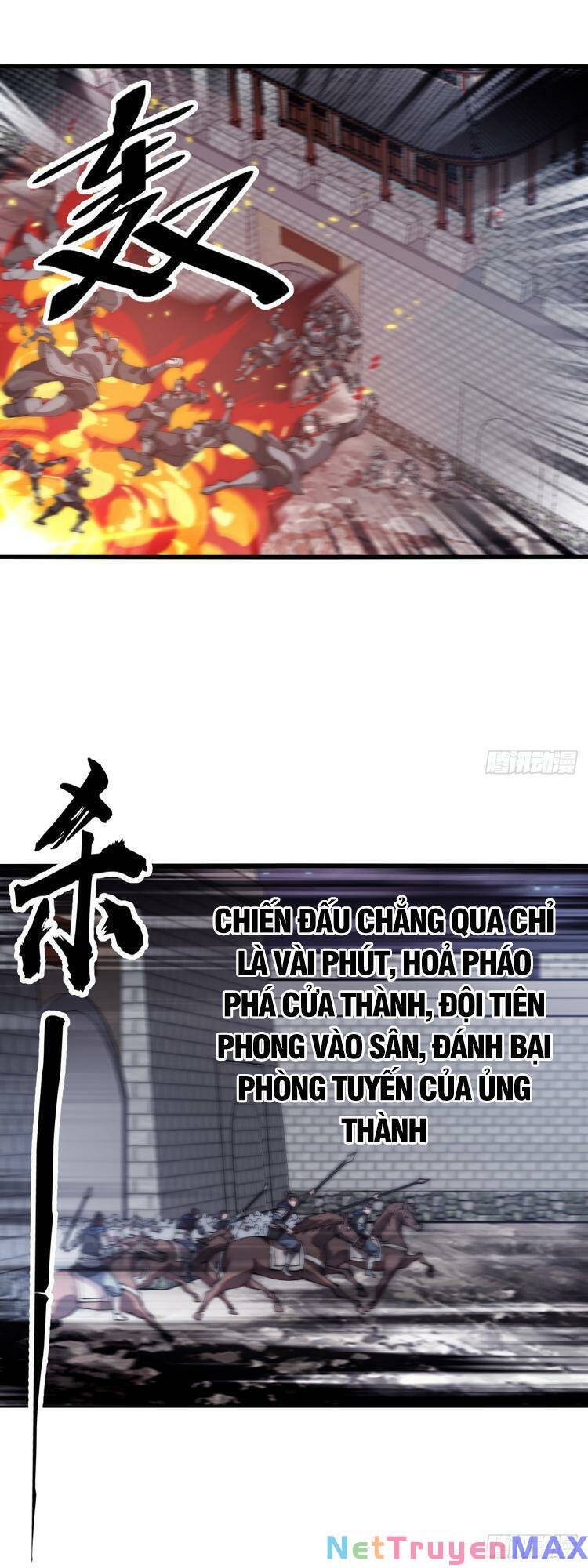 Chapter 642 - Image 2