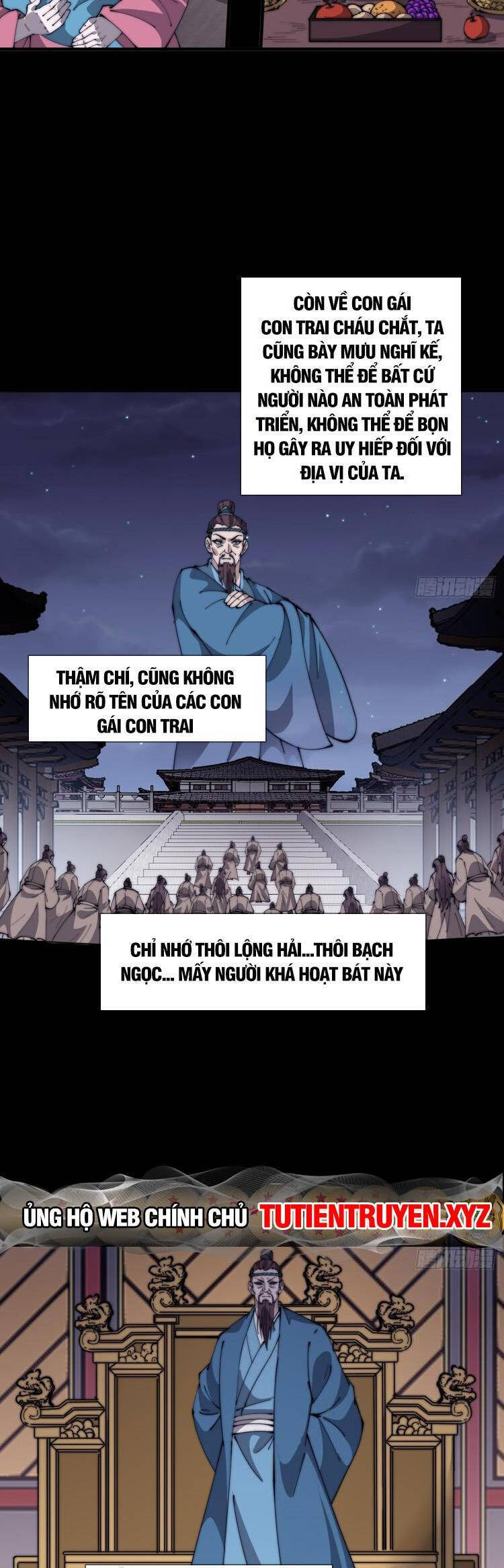 Chapter 731 - Image 14