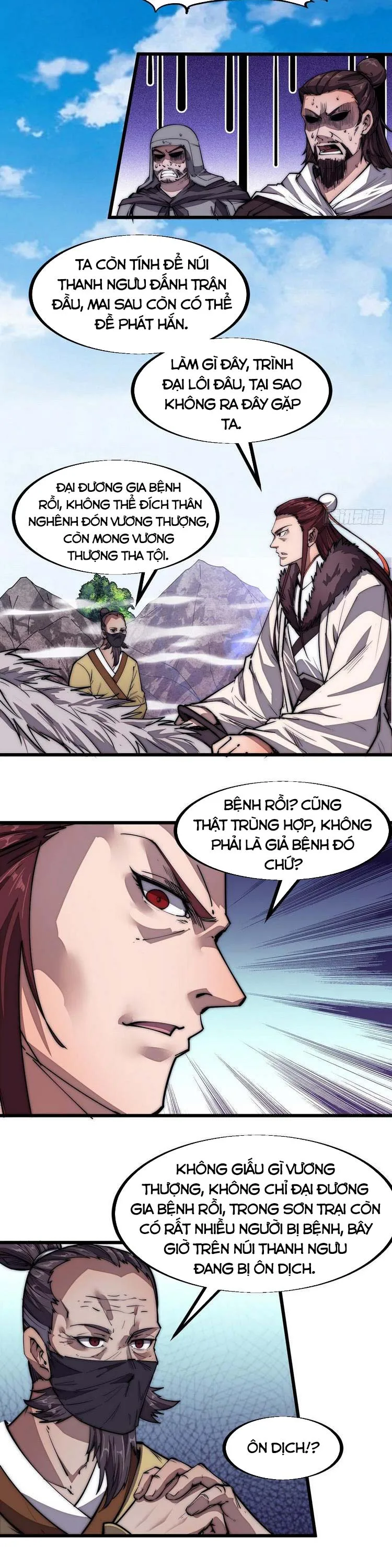 Chapter 121 - Image 13