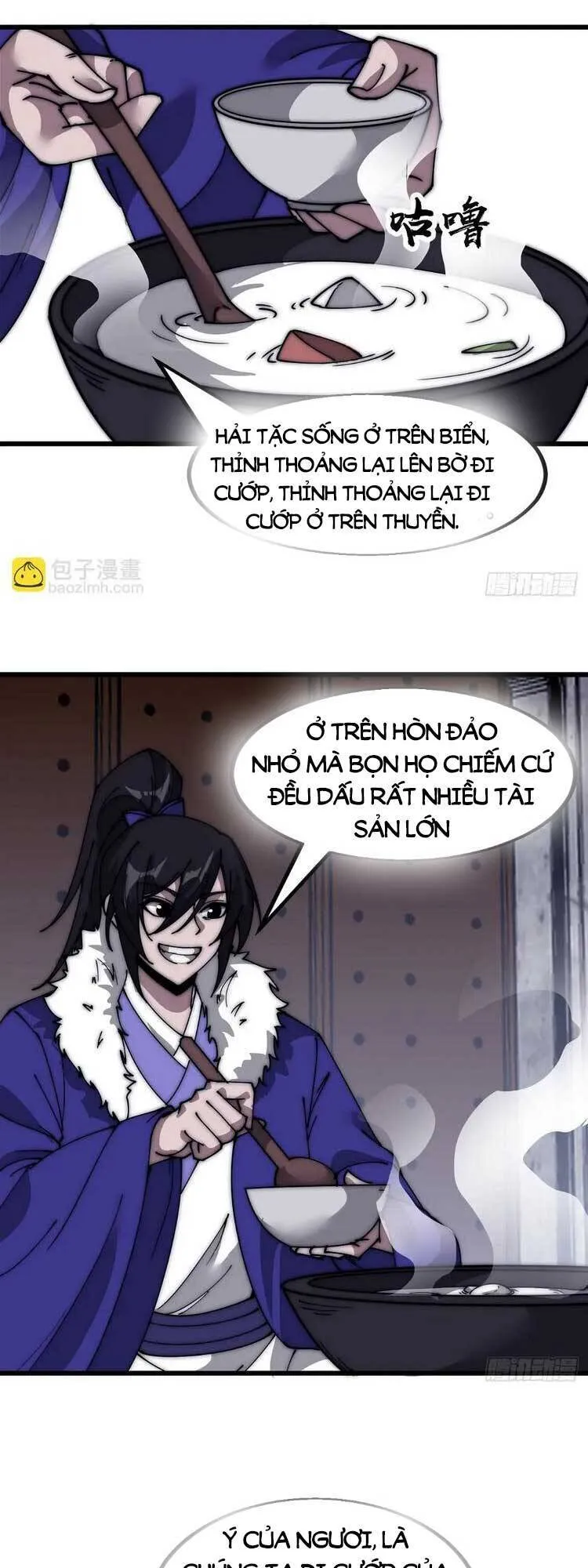 Chapter 527 - Image 22