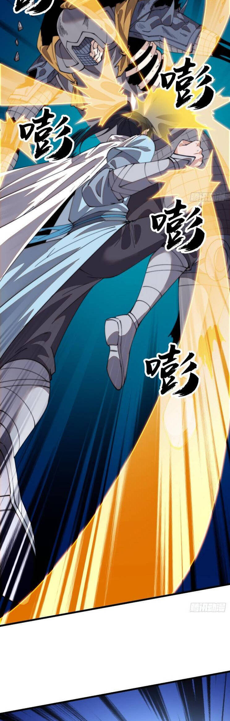Chapter 860 - Image 24