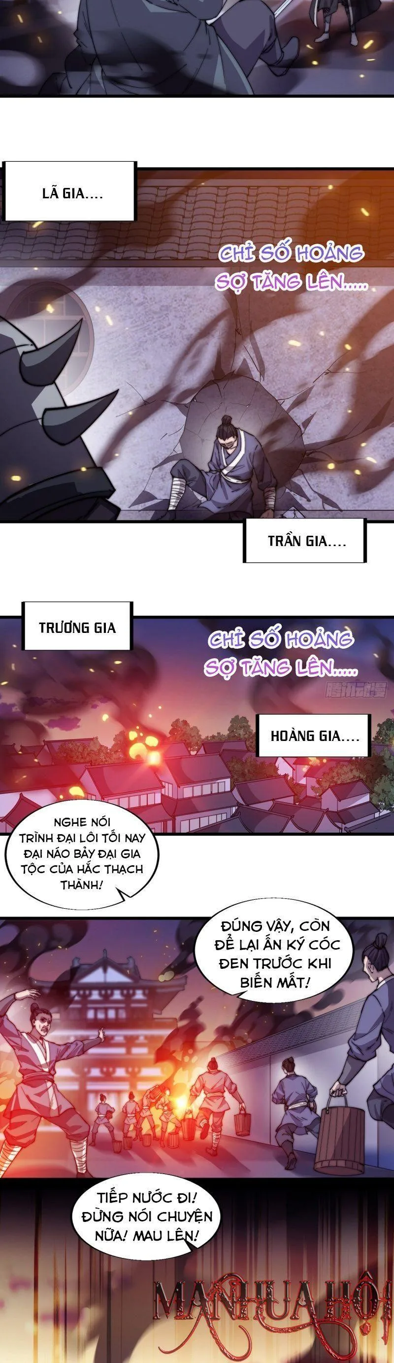 Chapter 70 - Image 11