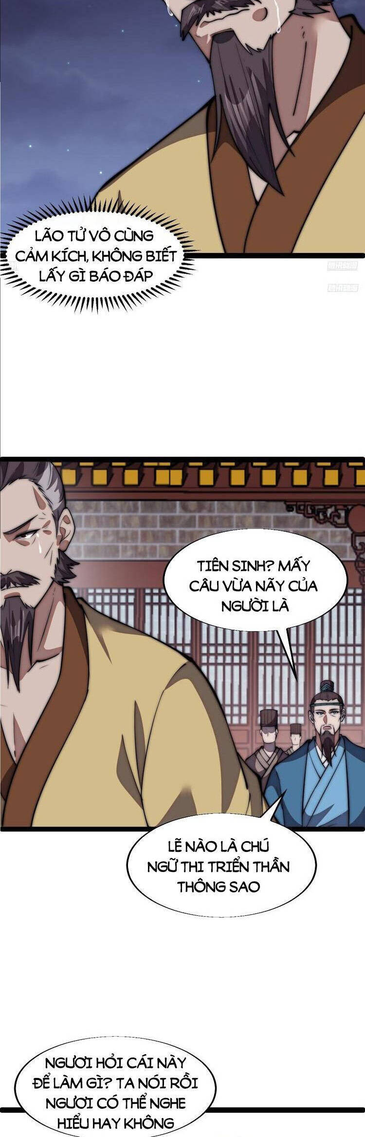 Chapter 728 - Image 6