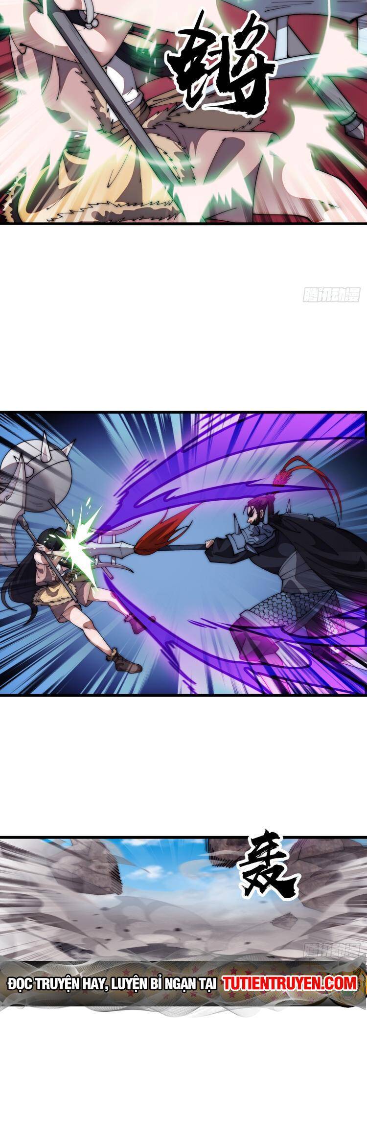 Chapter 711 - Image 22