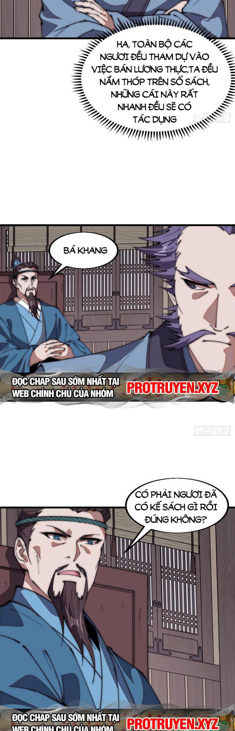 Chapter 681 - Image 1