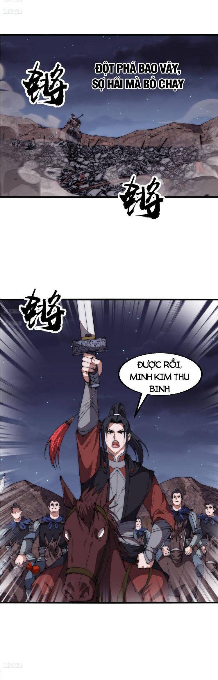 Chapter 686 - Image 2