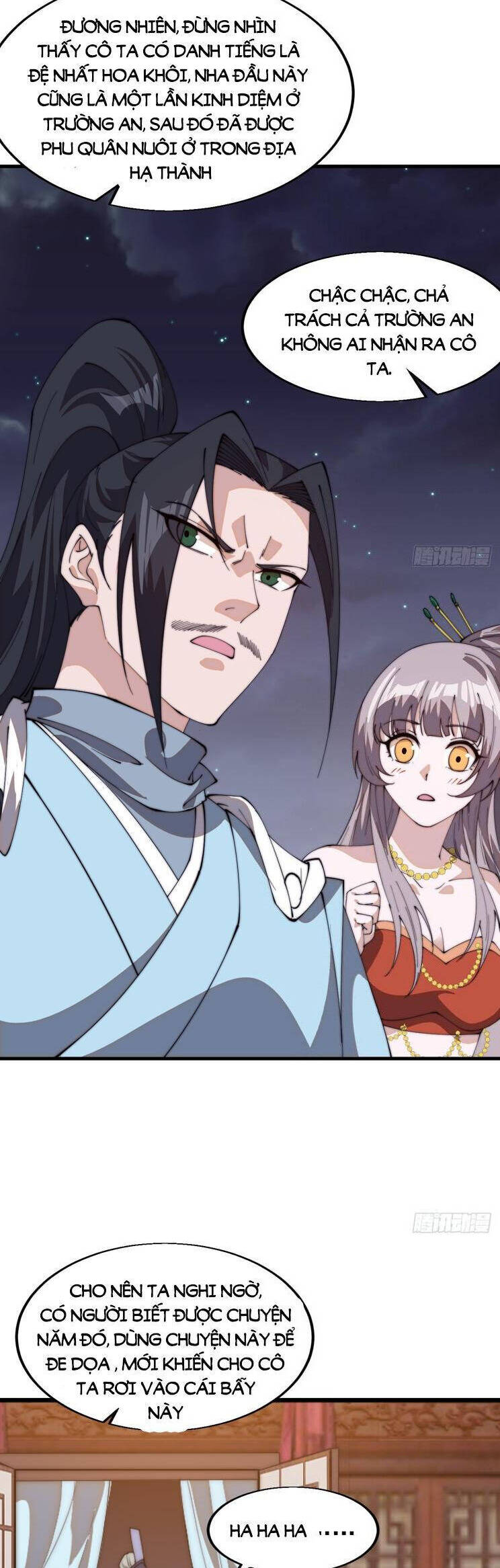 Chapter 855 - Image 18