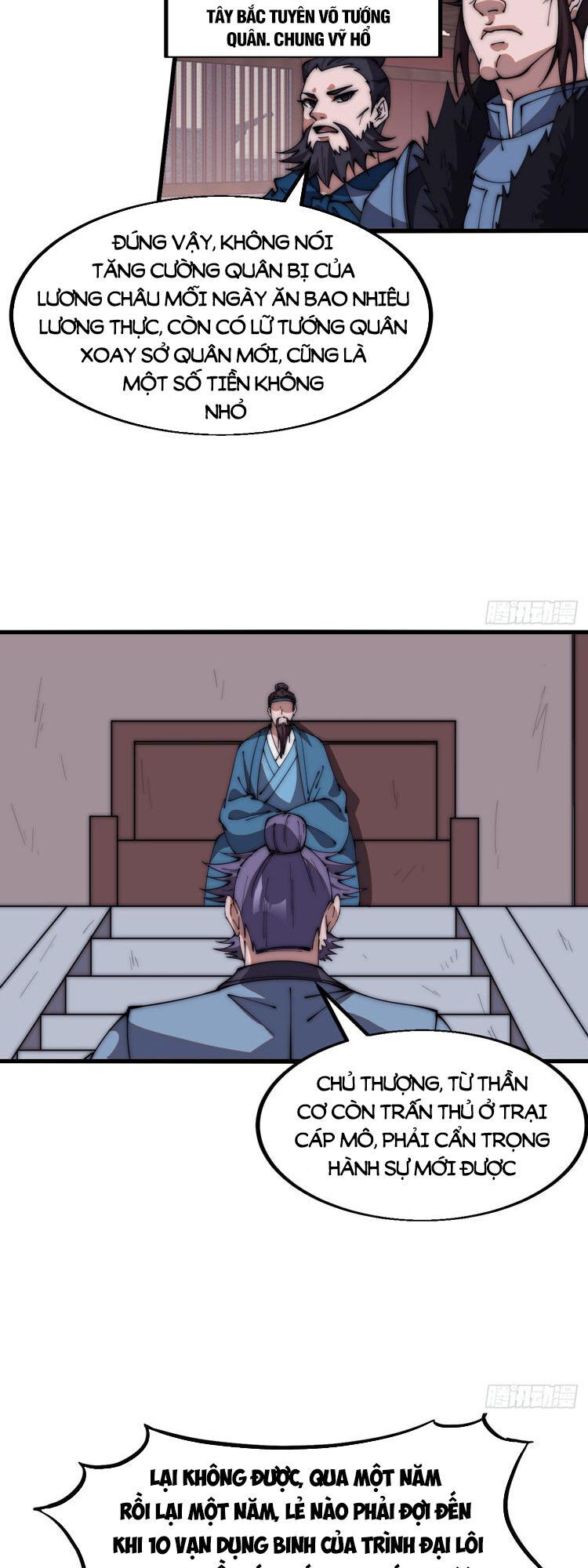 Chapter 612 - Image 9