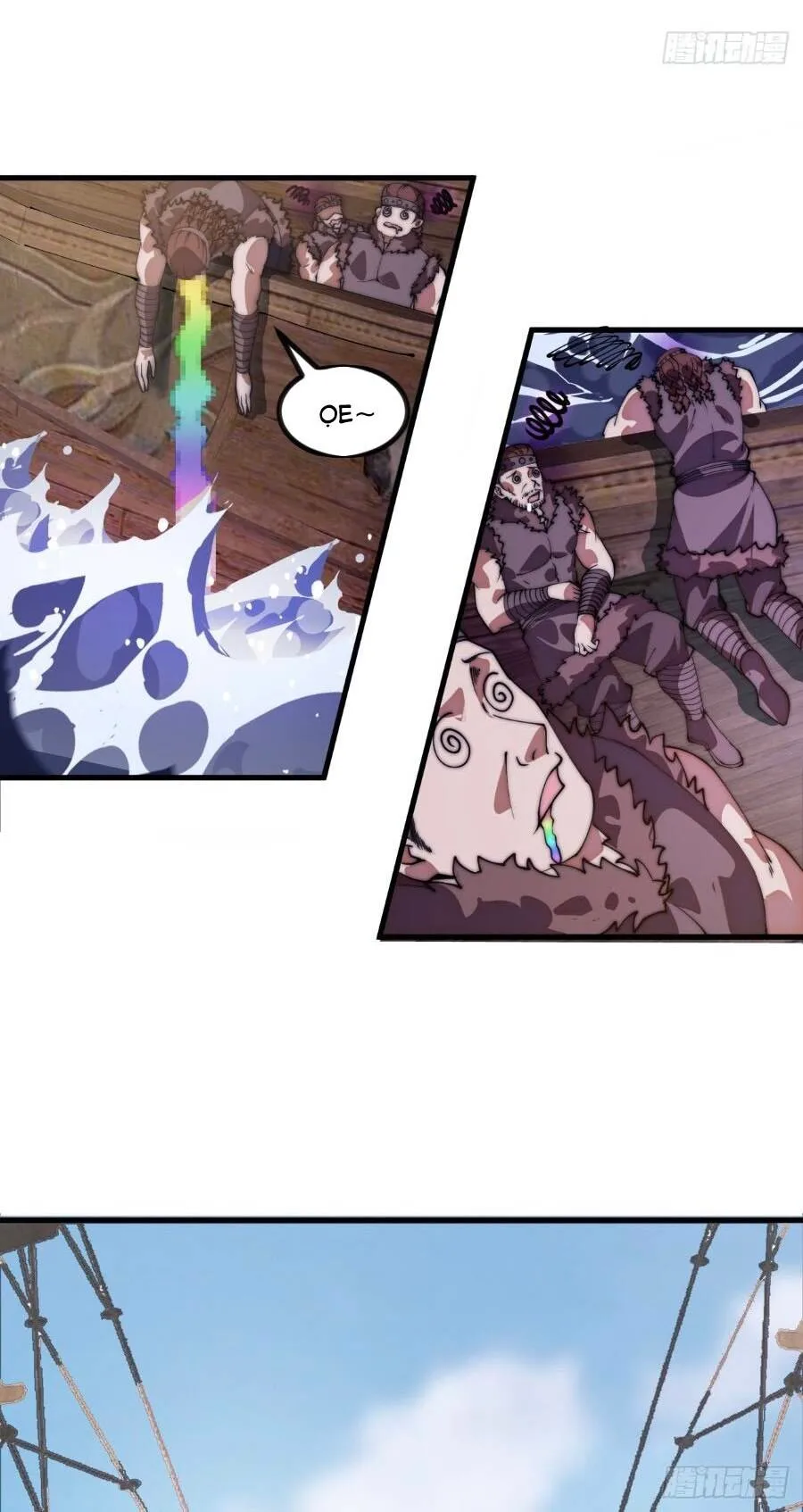 Chapter 1,181 - Image 3