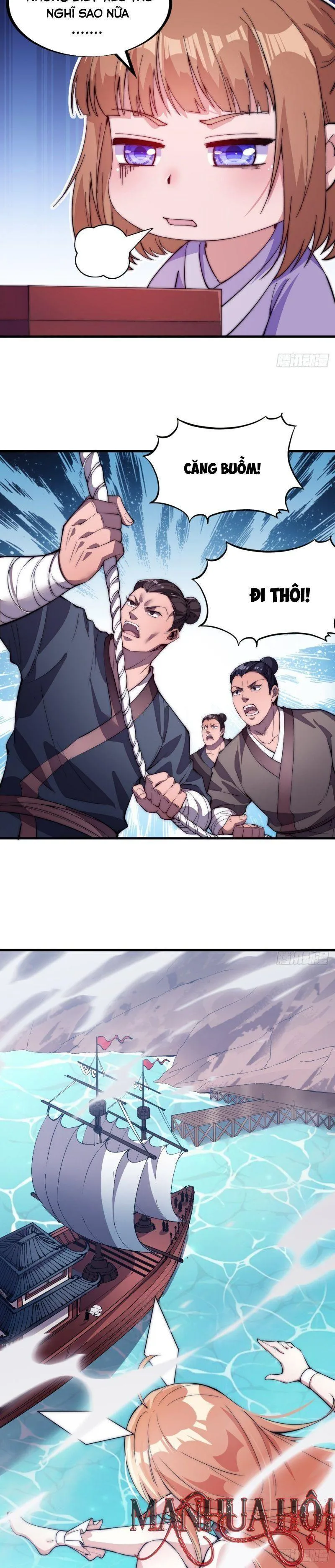Chapter 85 - Image 3
