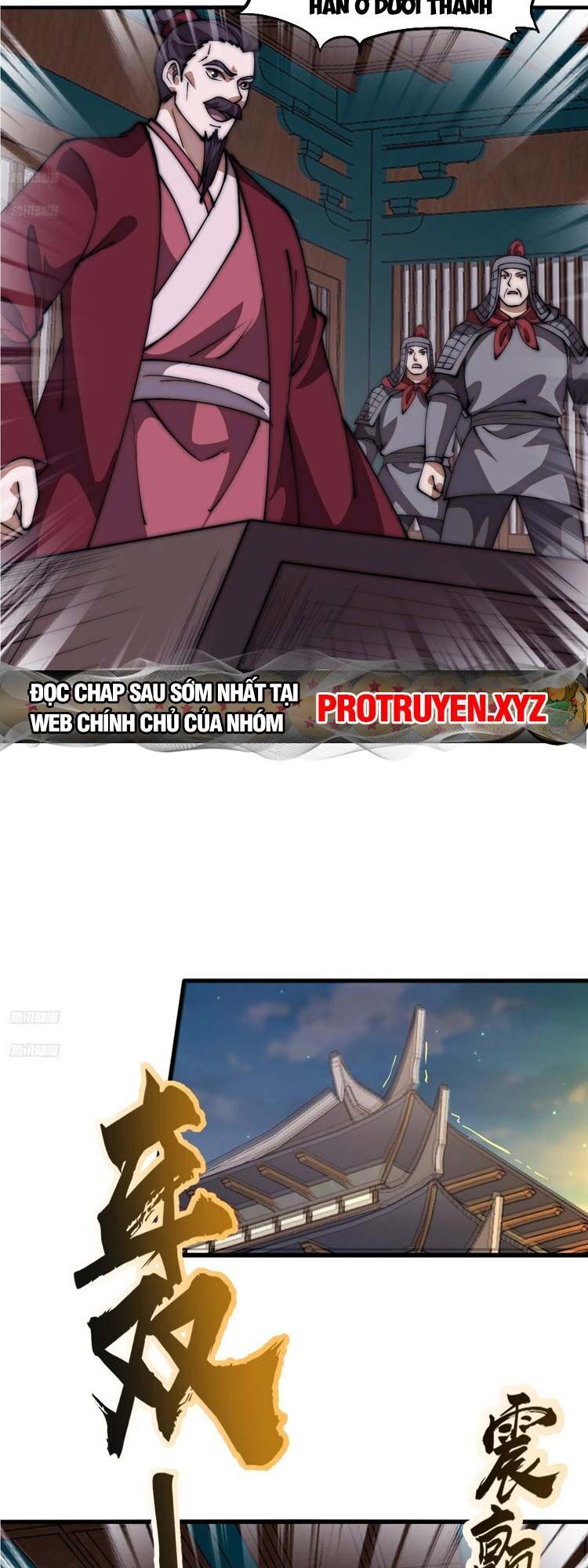 Chapter 676 - Image 2