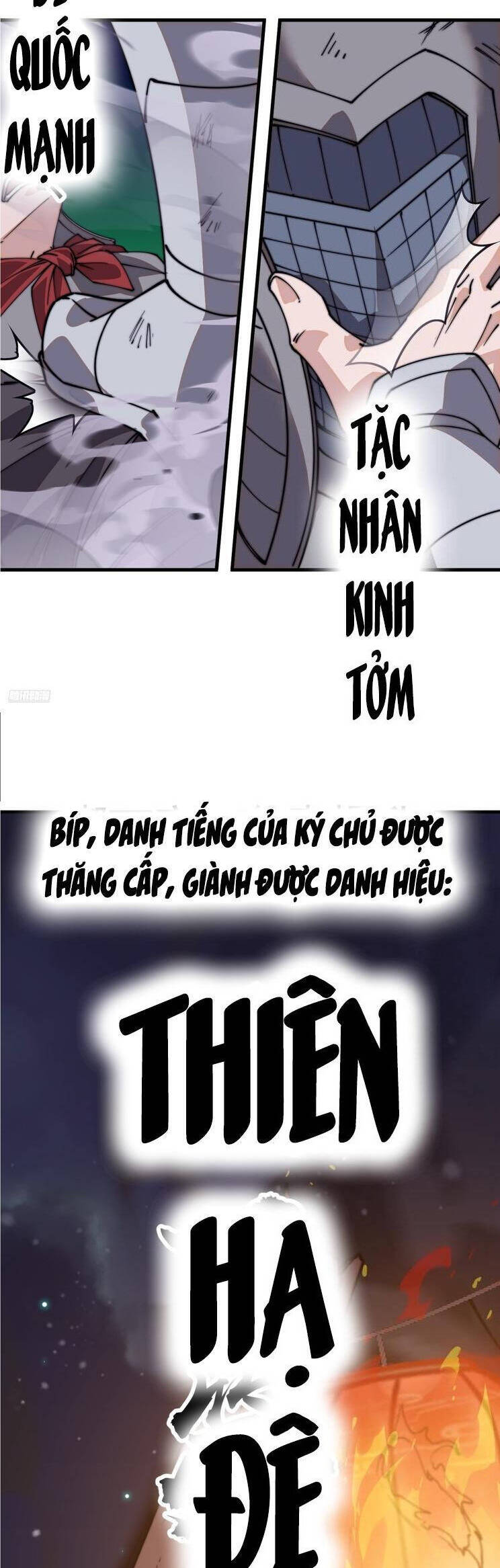 Chapter 861 - Image 3