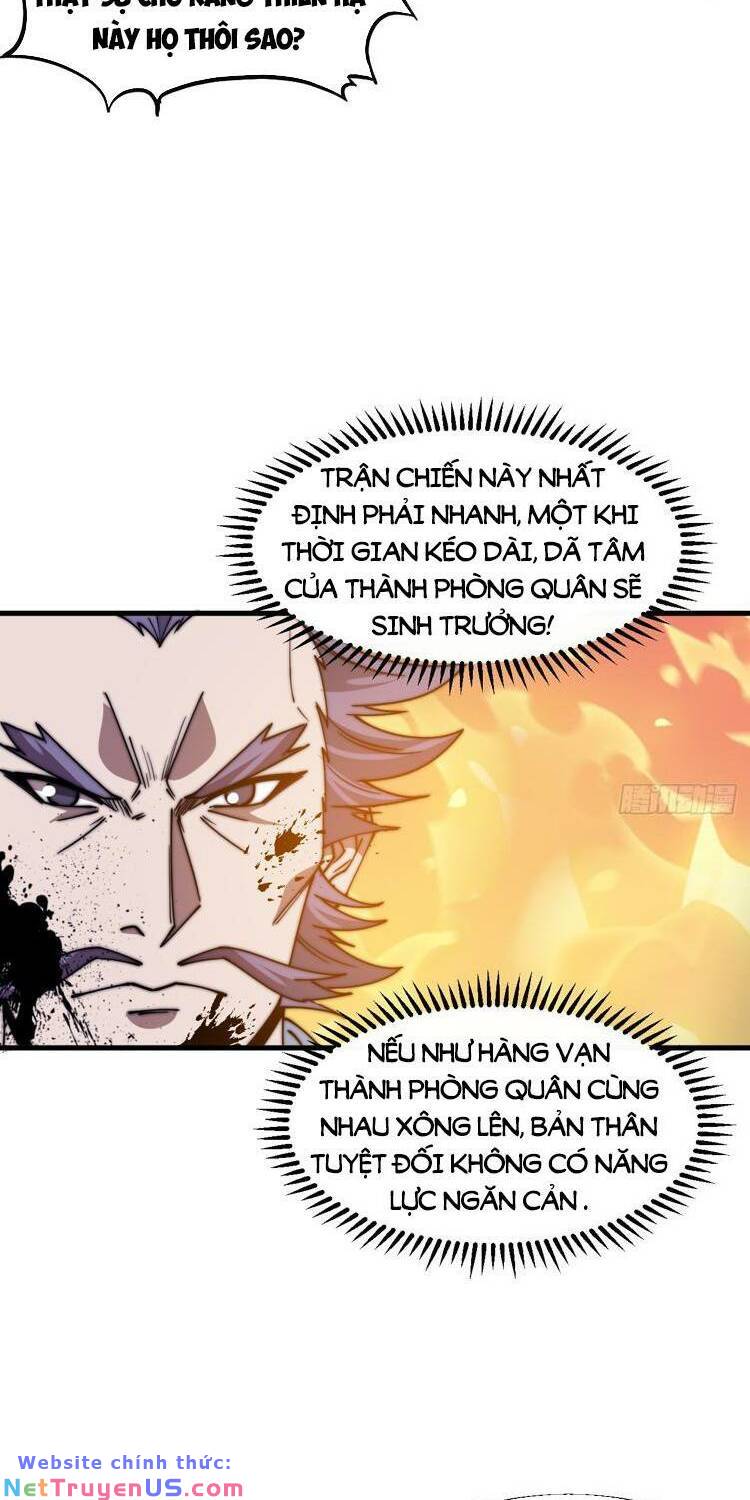 Chapter 736 - Image 21