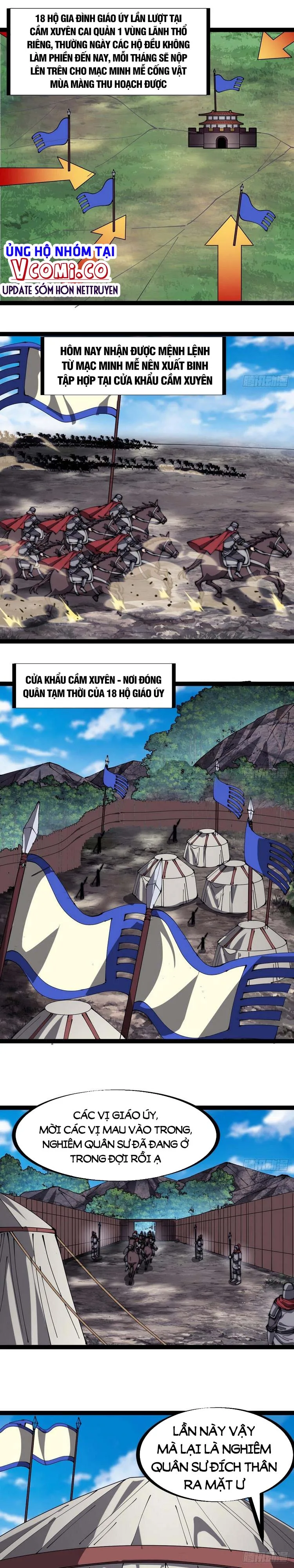 Chapter 293 - Image 1
